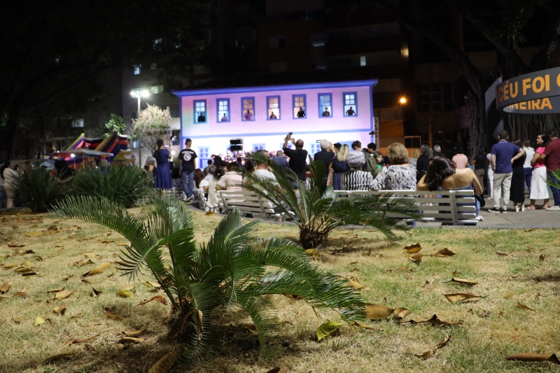 Noticia prefeitura-fara-parte-da-10-noite-mineira-de-museus-e-bibliotecas